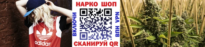 Все наркотики Хадыженск Alpha-PVP  Меф мяу мяу  Гашиш 