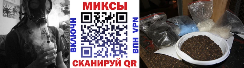 Бутират жидкий экстази  Хадыженск 