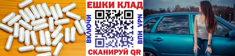где найти   Хадыженск  ЭКСТАЗИ 99% 
