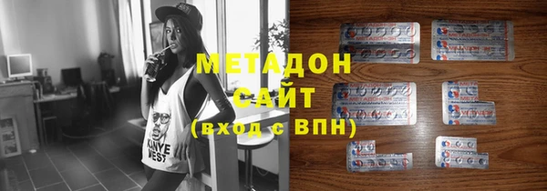 прущие крисы Абаза