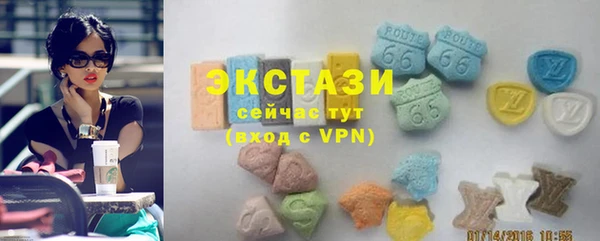 прущие крисы Абаза
