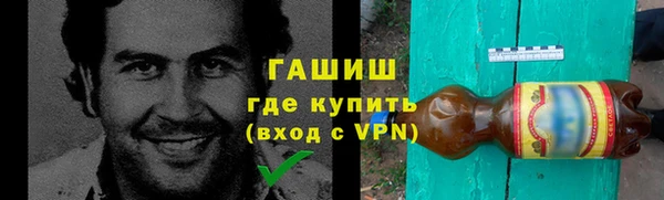 круглые Алексеевка