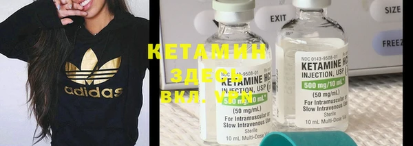 прущие крисы Абаза