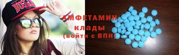 круглые Алексеевка