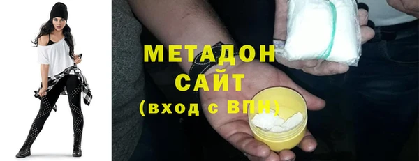 прущие крисы Абаза