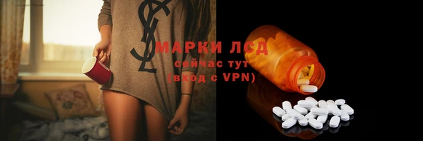 наркотики Алексин