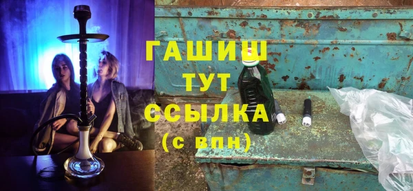 круглые Алексеевка