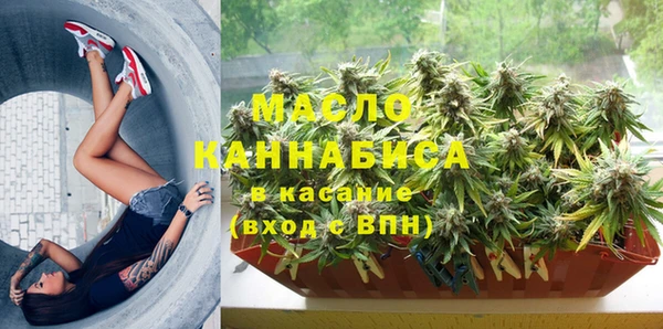 прущие крисы Абаза
