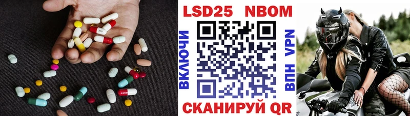 наркотики  Хадыженск  ЛСД экстази кислота 