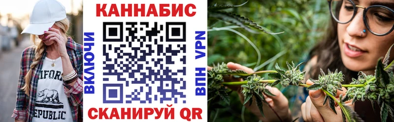 mega как войти  Хадыженск  Бошки марихуана THC 21% 